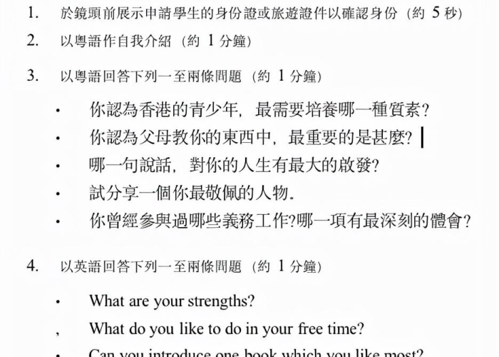疫情视频短片感动（疫情感人视频无水印）