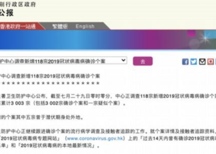 疫情视频短片感动（疫情感人视频无水印）