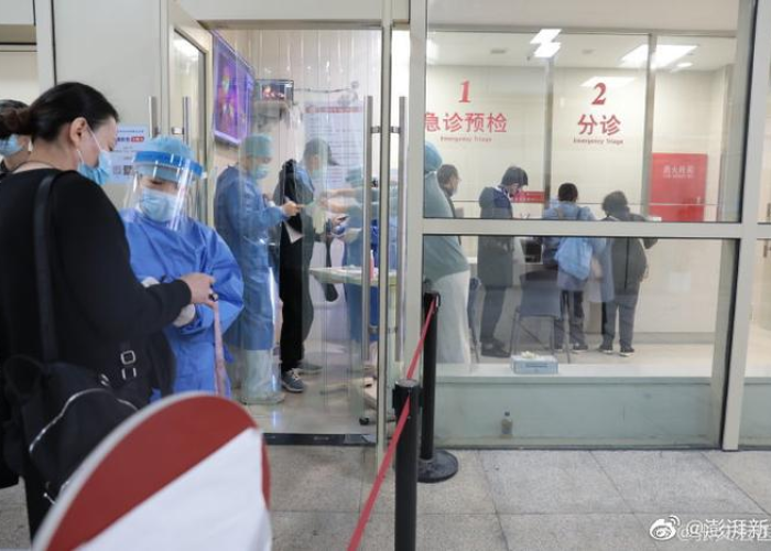 疫情放开后的医院急诊科（疫情期间急诊开门吗）