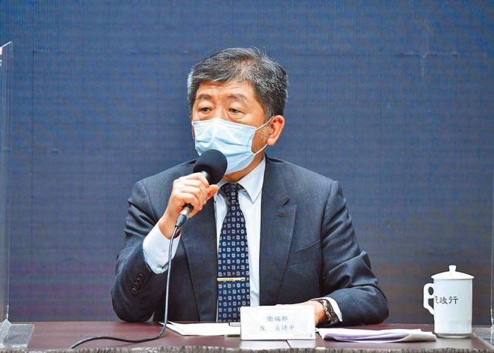 疫情期间一共封了几座城（疫情期间封了多少城）