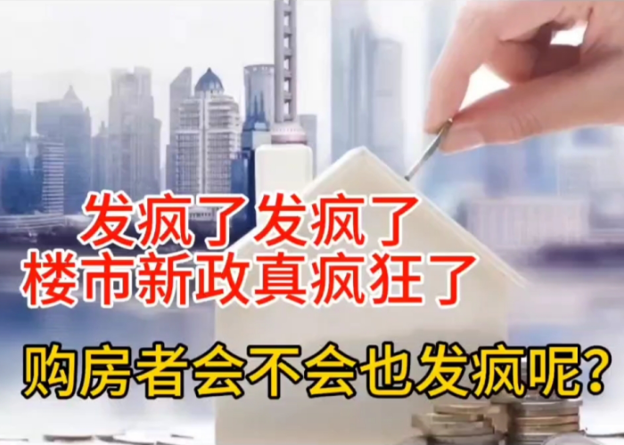 武汉疫情我没怕文案配音（武汉疫情我没怕,北京疫情我也没怕）