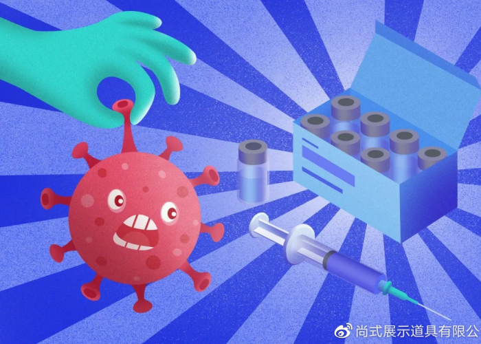 新冠病毒疫情解除（新型冠状病毒解封）