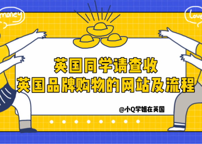 疫情期间的用品有哪些（疫情期间的用品有哪些品牌）