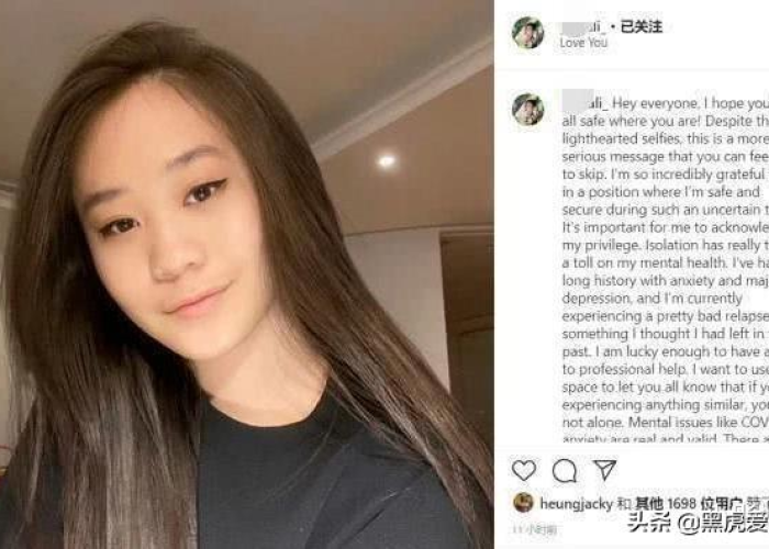 疫情后抑郁症增多（疫情导致抑郁症高发）
