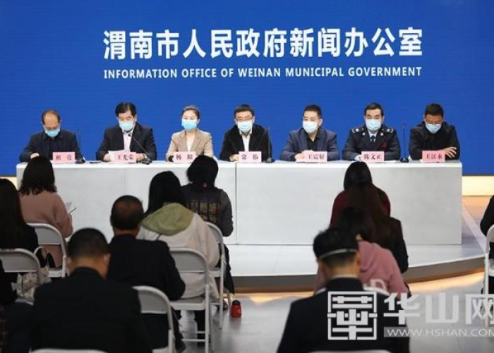疫情期间中国免税政策有哪些（新冠疫情期间免税六大行业）