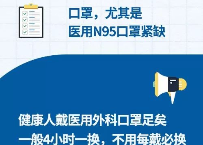 临汾疫情防控公告最新（临汾疫情政策）