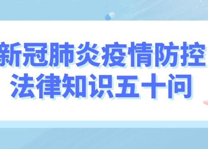 河南新冠状疫情最新数据（河南新冠疫情最新2021）