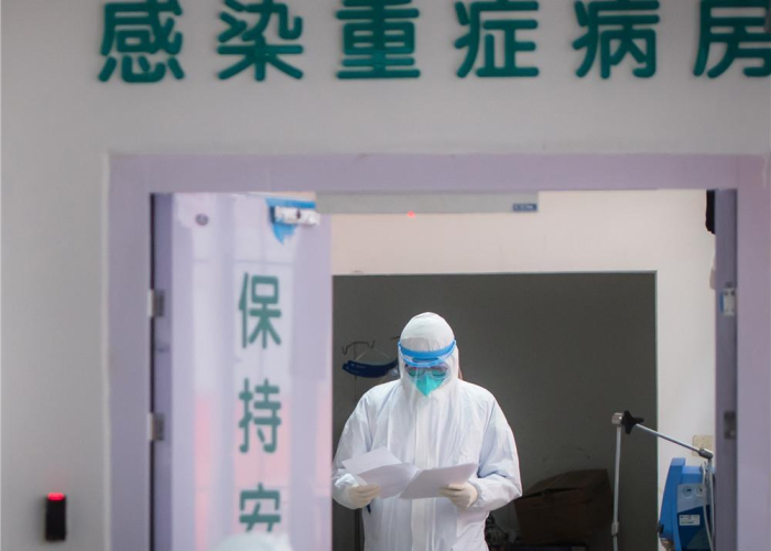 武汉疫情官员处罚（武汉疫情政府官员处理）