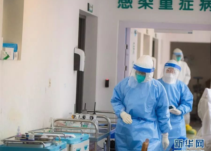 武汉疫情官员处罚（武汉疫情政府官员处理）