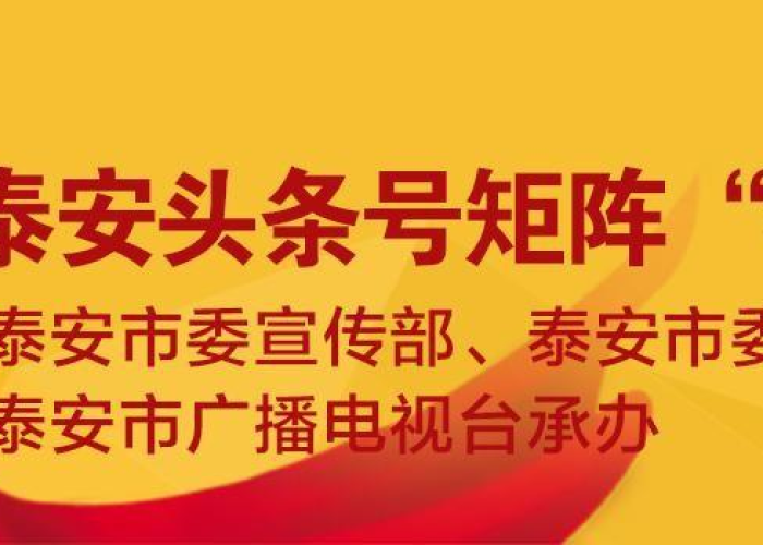 疫情三年税费减免文件文号（疫情减免税收优惠）