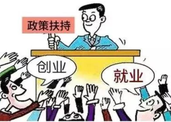 疫情三年过后欠债的人多少（疫情过后多少人负债）