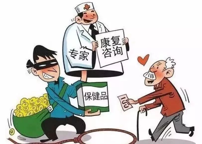 疫情三年过后欠债的人多少（疫情过后多少人负债）