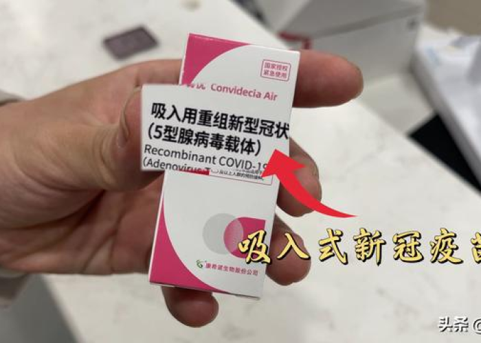 新冠疫情结束了吗现在（新冠疫情结束了吗现在怎么样）