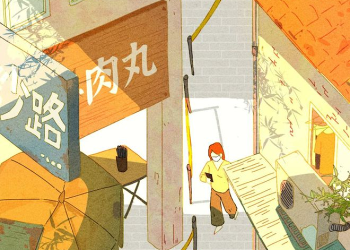 疫情几年到几年（疫情是几年）