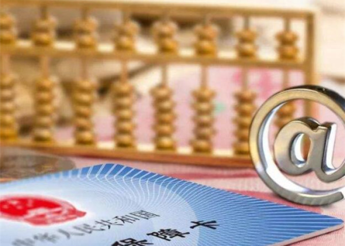 2020疫情社保减免优惠政策（2020疫情社保减免优惠政策个人需要交吗）