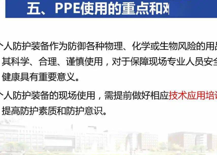 新冠肺炎疫情始末（新冠肺炎疫情始末是什么）