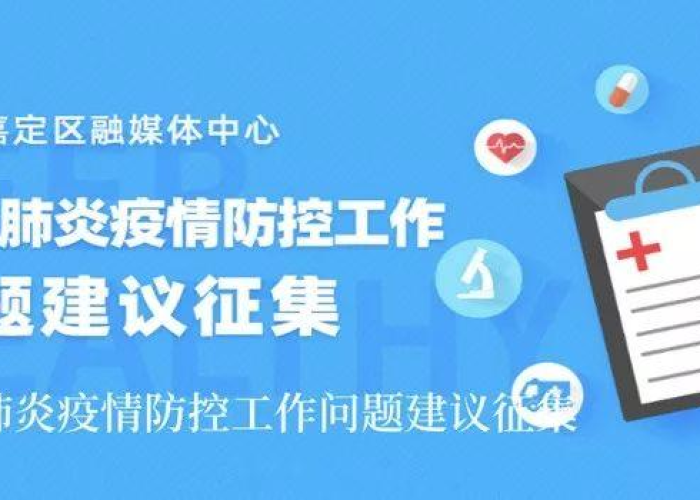 疫情在家理发说说（疫情期间自己理发说说）