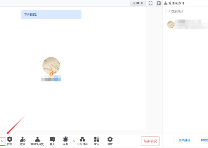 疫情在家理发说说（疫情期间自己理发说说）