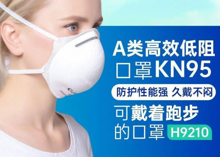 疫情过后的口罩厂（疫情之后的口罩销售趋势）