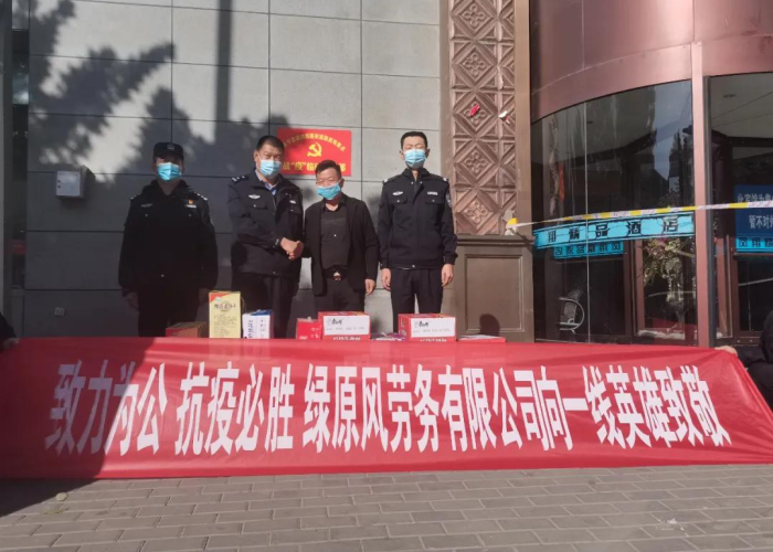 中国疫情感动瞬间外国网友评论（中国抗疫感动外国人）