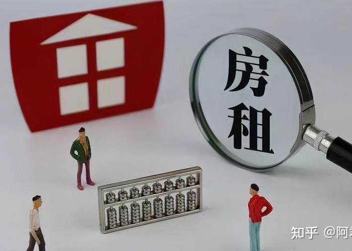 疫情期间住房房租可以减免吗（疫情期间房租可以减免不）