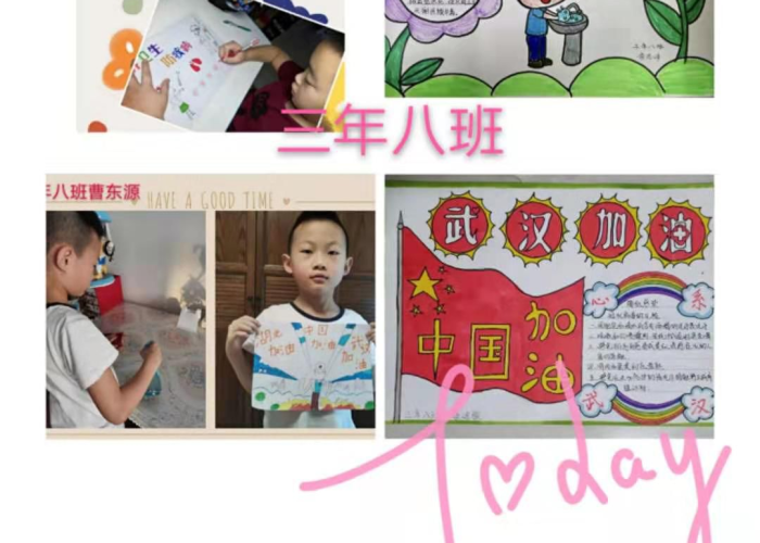 疫情期间的感人故事绘画（疫情期间的感人故事片段）