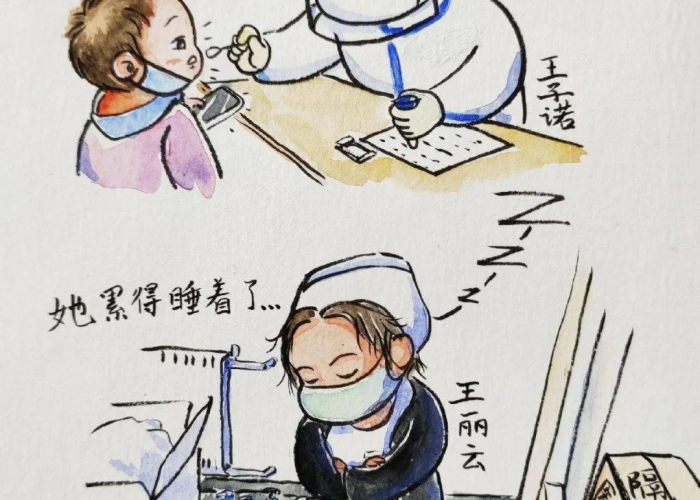 疫情期间的感人故事绘画（疫情期间的感人故事片段）