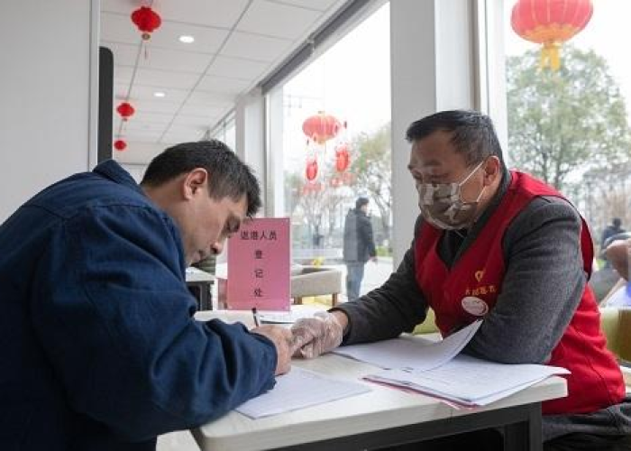 成都新冠肺炎疫情防控指挥部通告（成都疫情防控指挥部最新公告）