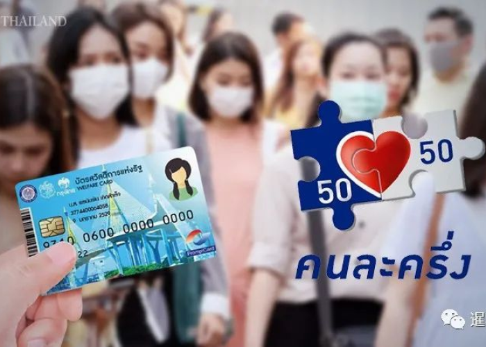7000元疫情补助金（疫情补助金发多少钱）