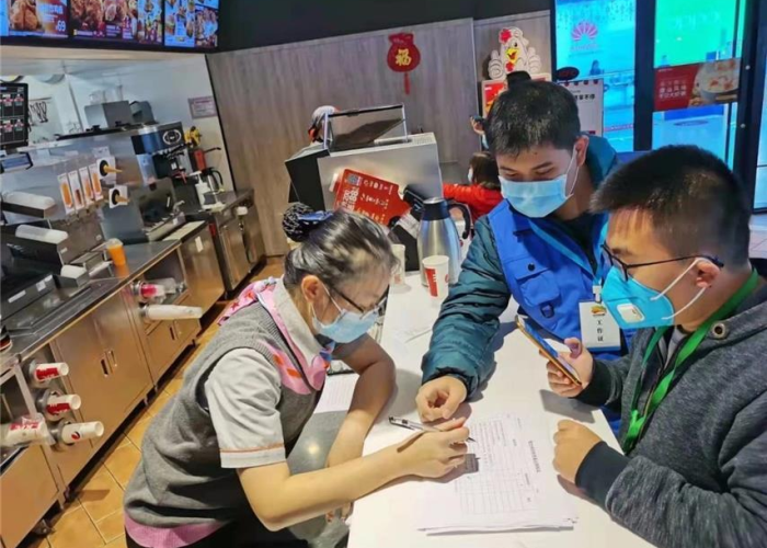 疫情期间要做哪些防备（疫情期间准备哪些防疫物品）