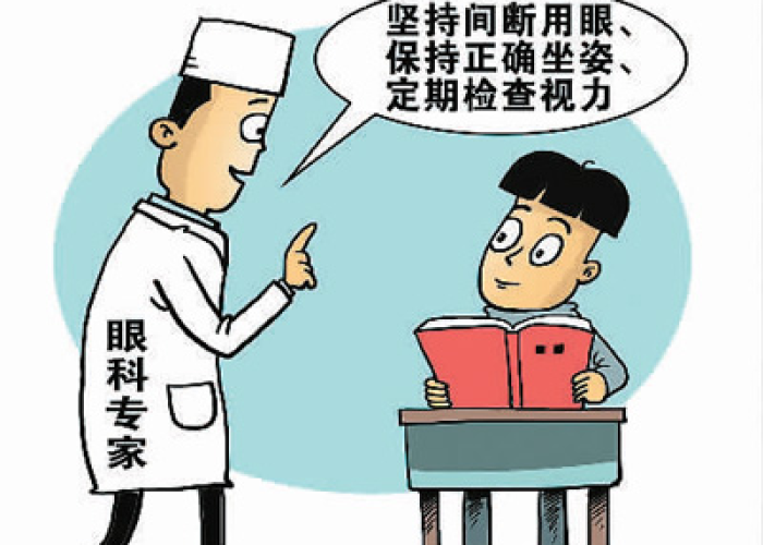 新冠疫情什么时候开始上网课的（疫情什么时候开始上学）