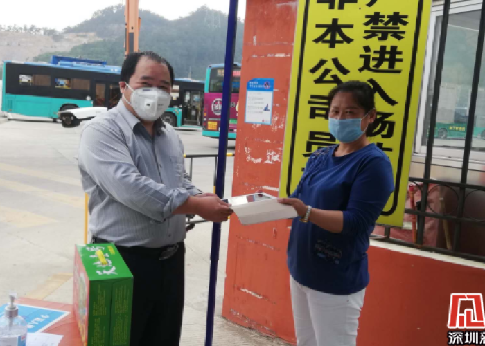 新冠疫情什么时候开始上网课的（疫情什么时候开始上学）