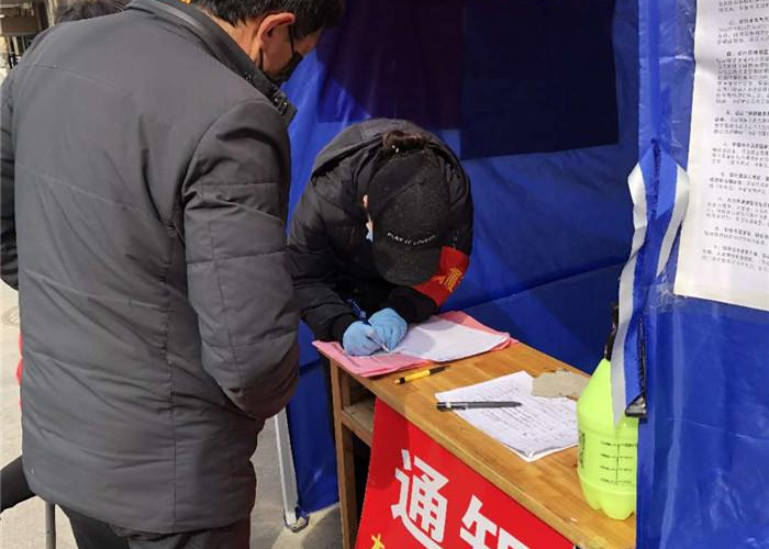 疫情防控区志愿者招聘（疫情防控志愿者招聘启事）