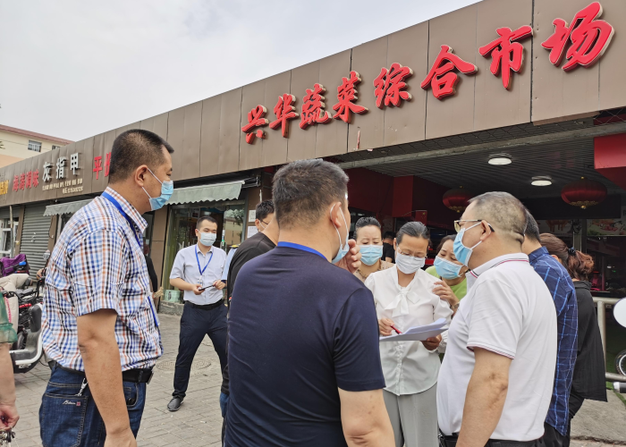 新冠疫情起点时间是几点（新冠疫情起始时间）
