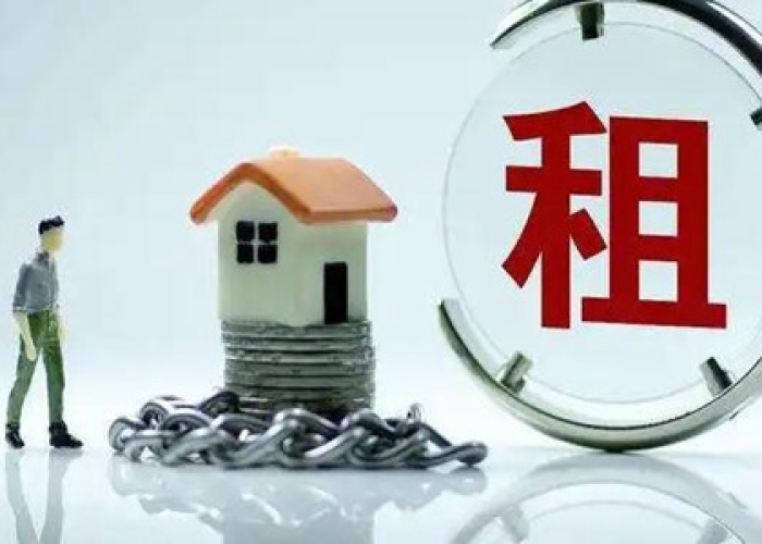 疫情房租减免政策原文2022（2020疫情房租减免国家规定文件）