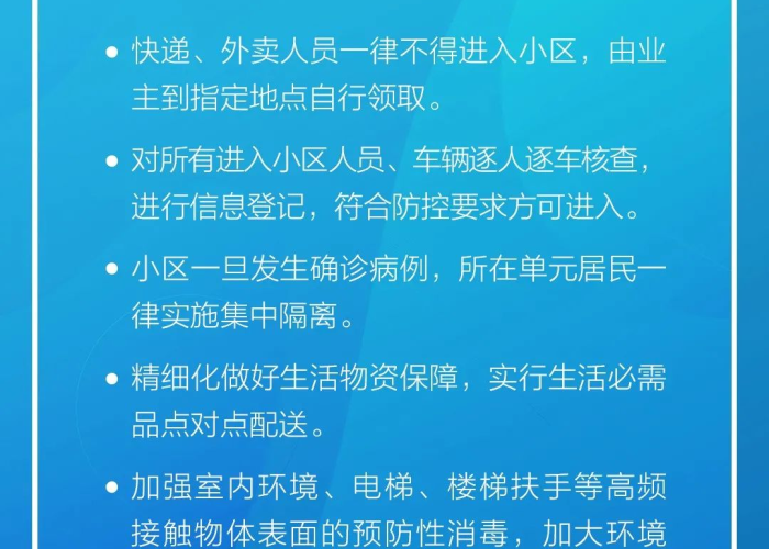 重庆疫情是什么病毒毒株（重庆的病毒情况）