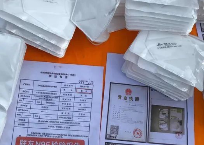 疫情初期N95口罩价格（现在n95口罩市场价多少钱一个）