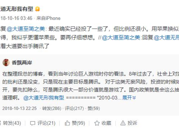 疫情开始的时候是什么时候?（疫情开始的时候是几月几号）