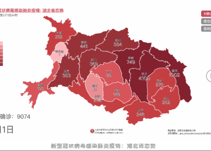 疫情实时最新数据分布图（疫情实时疫情地图）