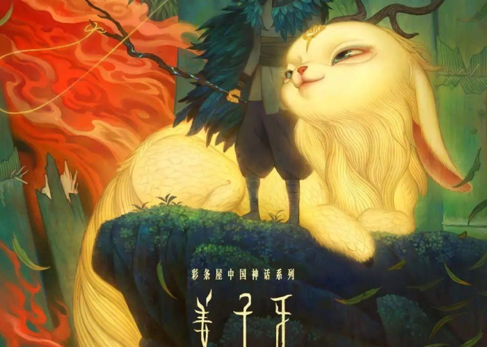疫情期间坚持工作的文案（疫情期间坚持工作的文案怎么写）
