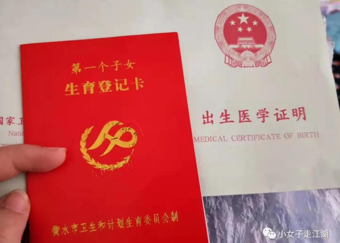 疫情期间坚持工作的文案（疫情期间坚持工作的文案怎么写）