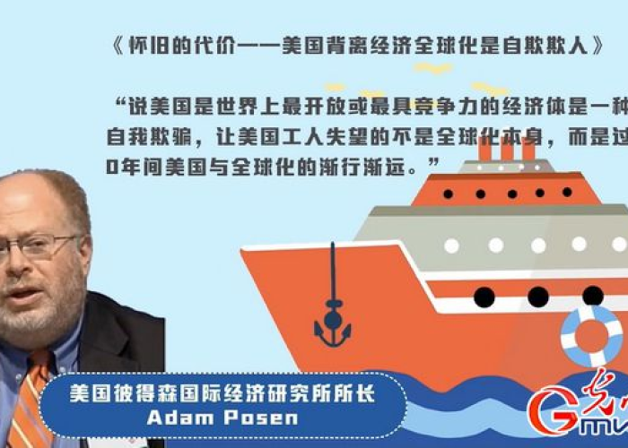 第一个宣布解除疫情的国家（解除疫情防控的国家）