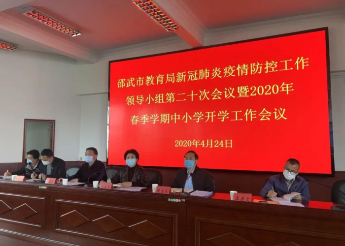 中国新冠疫情最新现状（中国新冠疫情最新现状最新消息）