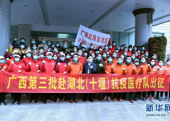 疫情期间各省对口支援（疫情省份对口扶持）