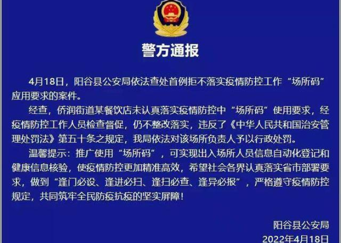 要处理疫情首先应做哪些准备（要处理疫情首先应做哪些准备工作）