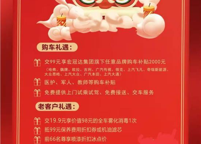 疫情补贴多少一天（疫情补贴7000）