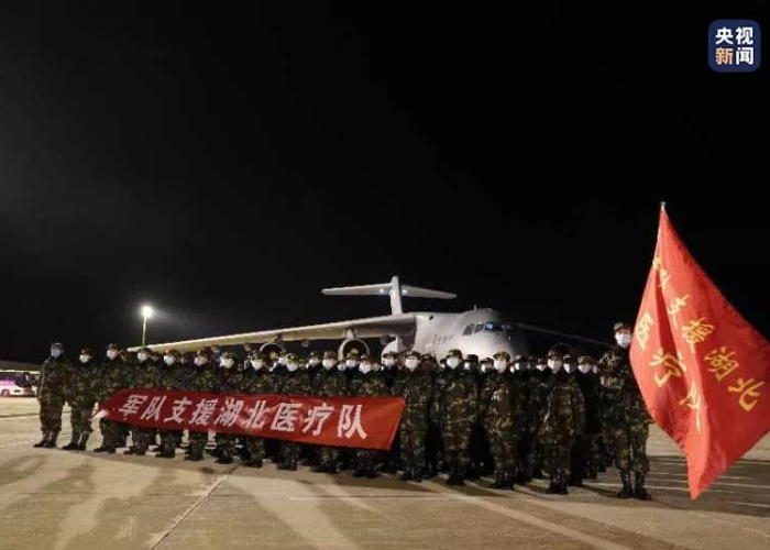 新冠疫情军医出征视频（新冠疫情军医出征视频讲解）