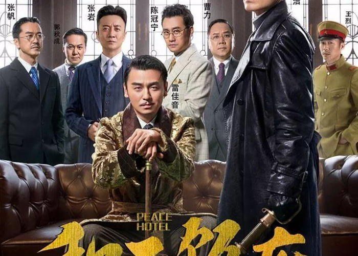 第一次疫情（第一次疫情封锁南京）