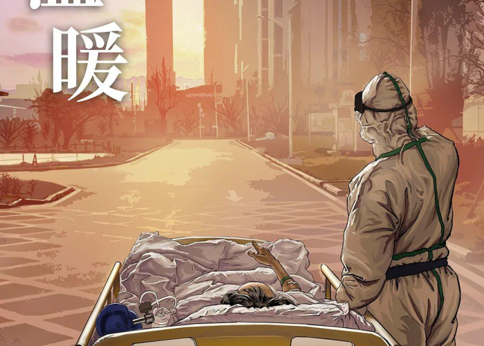 疫情中温暖人心瞬间（疫情中温暖人心的画面）