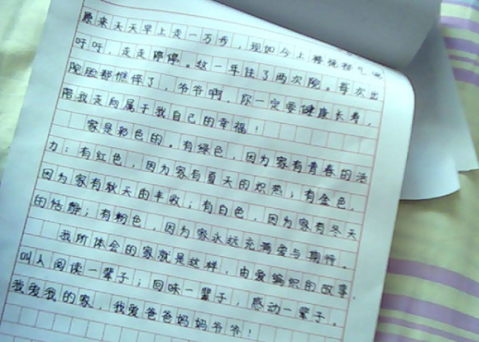 疫情的故事作文600字（疫情的故事作文500字）